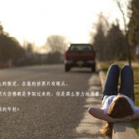 worldsʲô˼